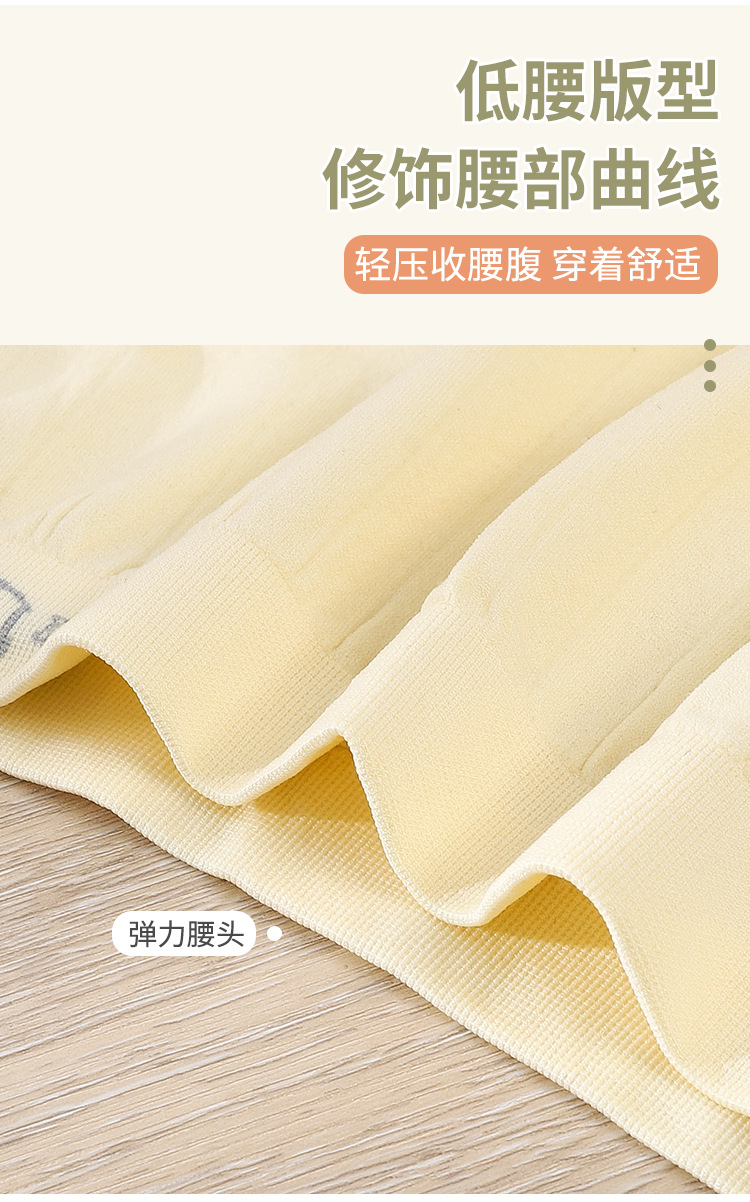 详情1_08.jpg