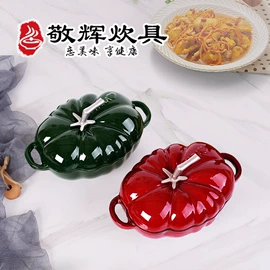 煎锅、平底锅;汤锅;炒锅