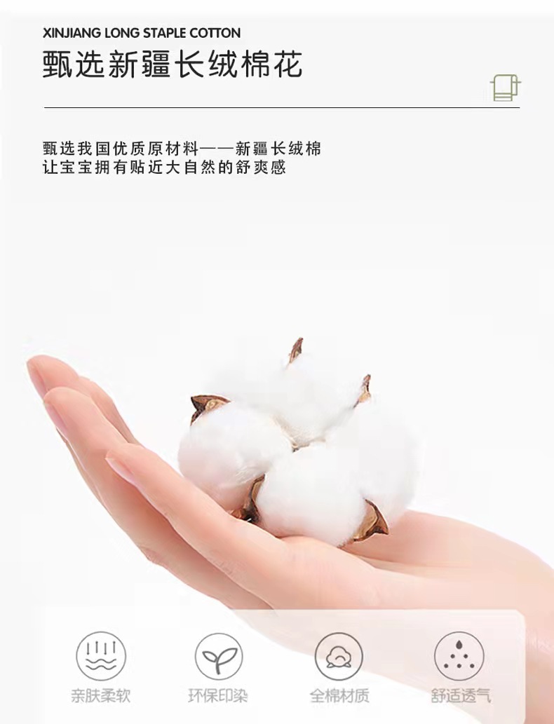 微信图片_20220610100922