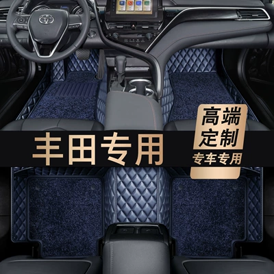 Modelə uyğun ayaqaltı – Toyota Corolla