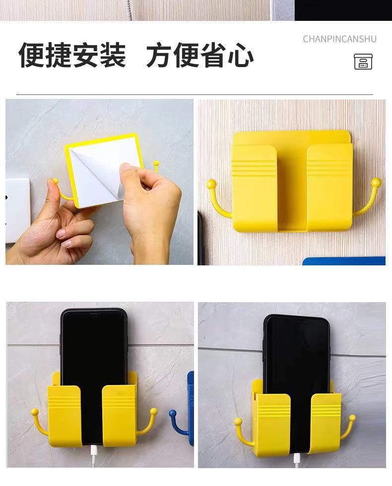 收纳架 自行车手机支架 粘钩 无痕粘钩 手机支架车用 手机支架 车载 塑料收纳盒 懒人支架