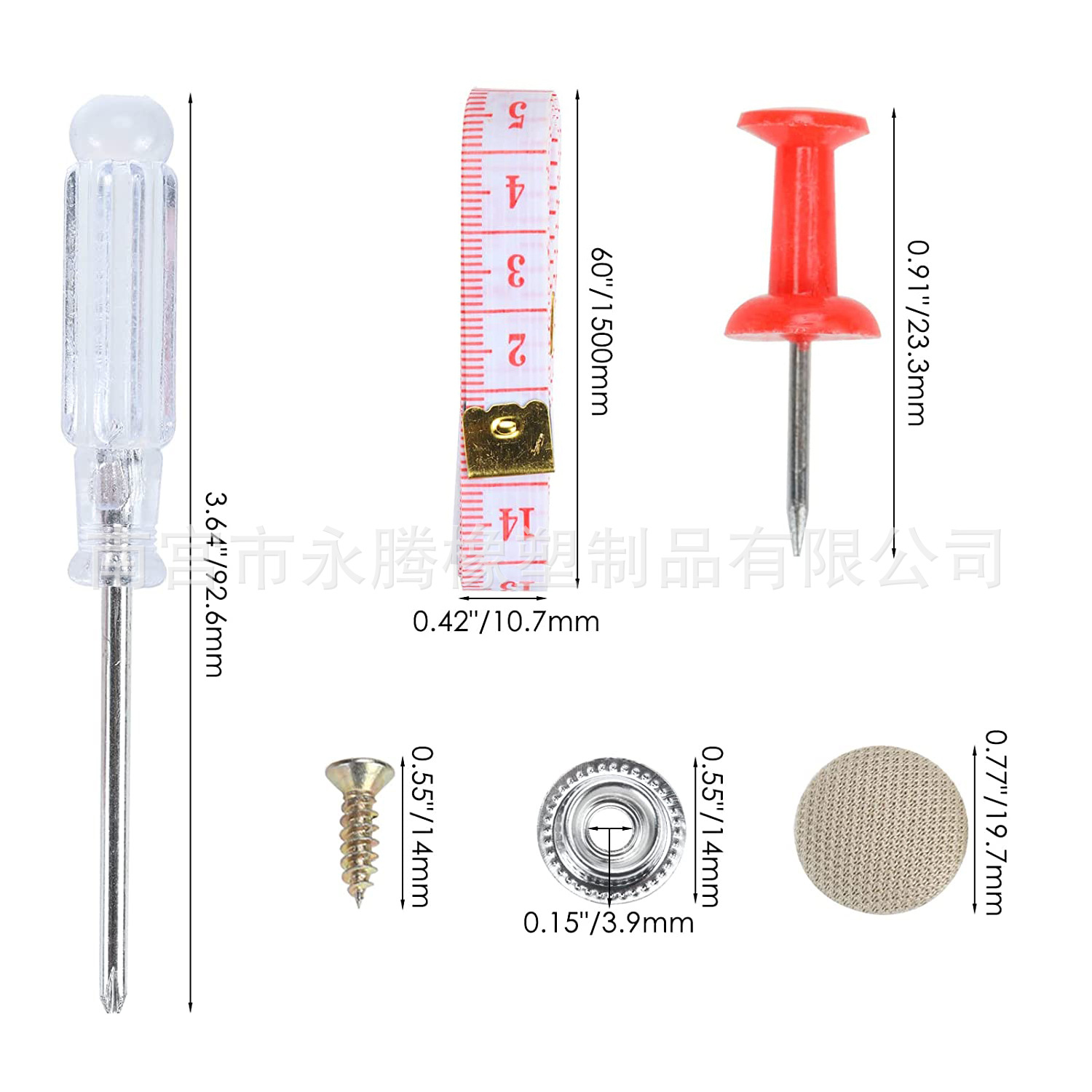 Hebilla de reparación de techo de coche beige gris 65 piezas de techo de coche hebilla fija