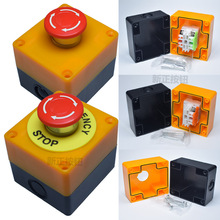 ��ͣ���o��Y090STOP����Ȧ��ͣ�_�P��LA38���o��JL-BX1BX2BX3