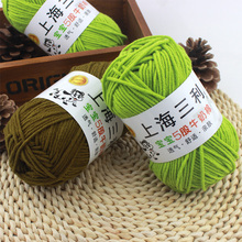 ����5��ţ����ë���F�����޾��ֹ�diyë����������̺��