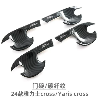 Portal Wrist Model Yaris Cross Door - 4-piece-door-bowlcarbon-fiber-pattern