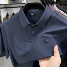 全身无痕工艺，手感顺滑，含桑蚕丝，铜氨丝，实体品质签收率高