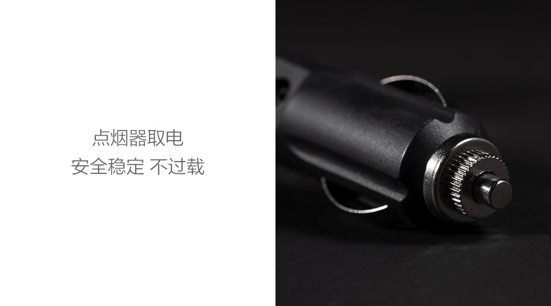 70Mai Car Air Pump Tp01 Preset Tire Pressure Digital Display Portable Tire Inflator Smart Touch Control Inflator