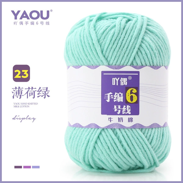 23 Mint green