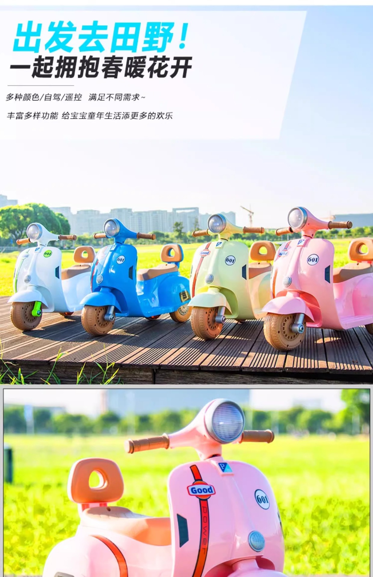 O1CN014OaqbE1IOv6giVWdg_!!2206