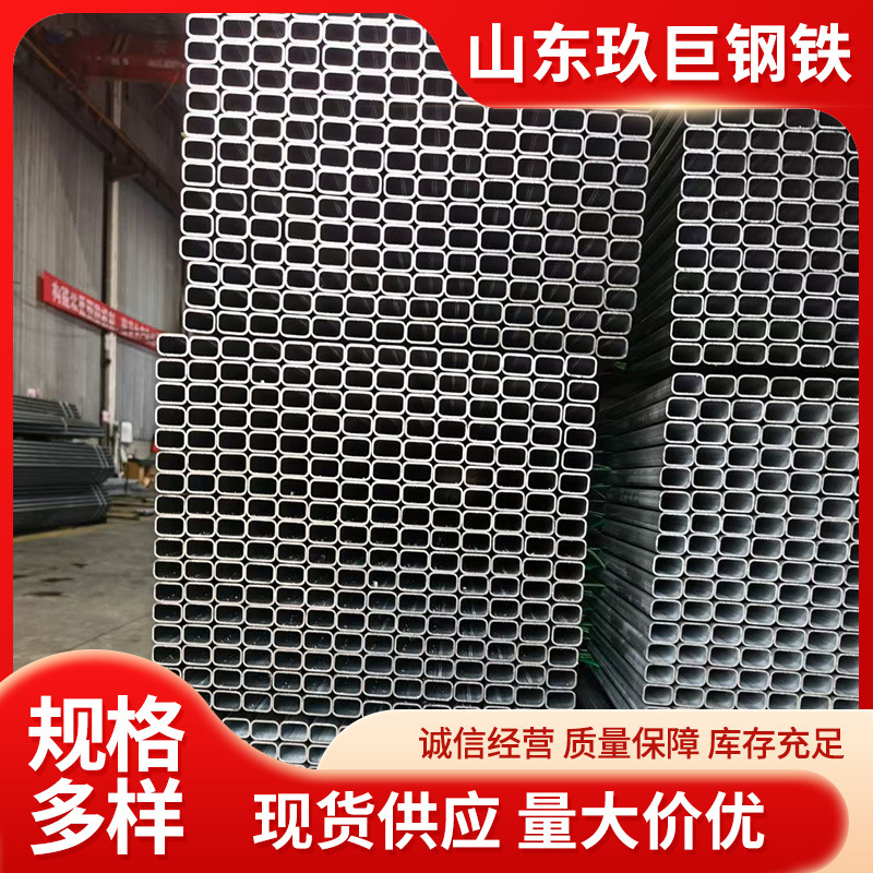 20#Q345B方管方矩管 无缝厚壁方管多规格厂家直销 量大从优可切割