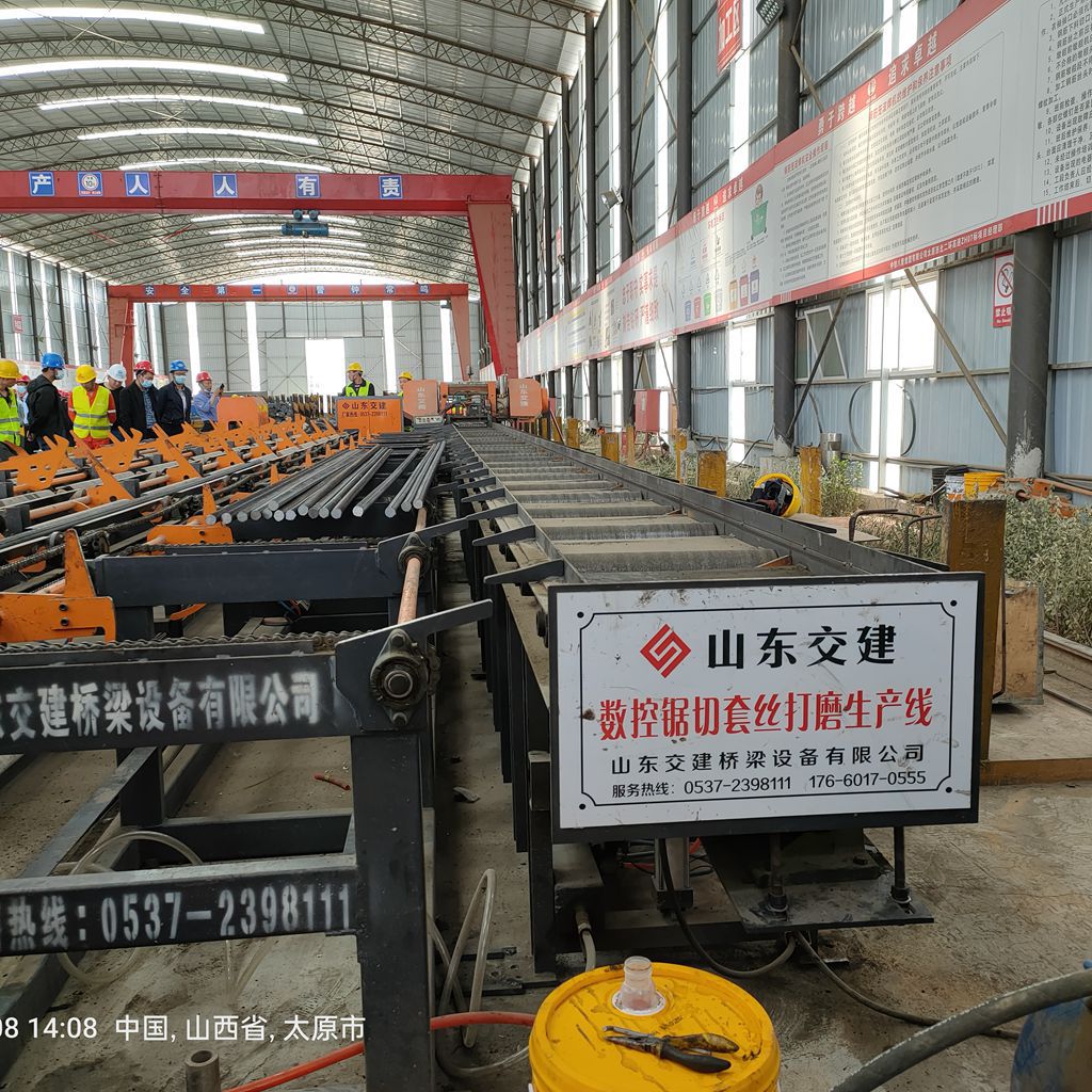 数控锯切套丝打磨墩粗一体机 智能数控钢筋锯切套丝生产线