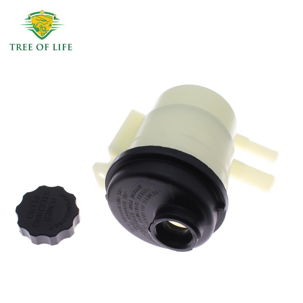 57150-2D000,571502D000 Is Suitable for Hyundai Elantra Power Steering Fluid Reservoir