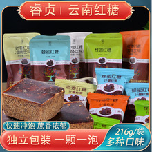 �ؑ�t��216gõ����A�����Ͻ��t�����ζ��ϼt�ǹ��w��Ϫ����b