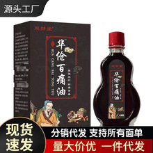 �S�����l�pؔ���A���ʹ��15ml���l