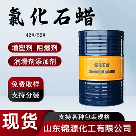 二元醇;增塑剂;石油蜡