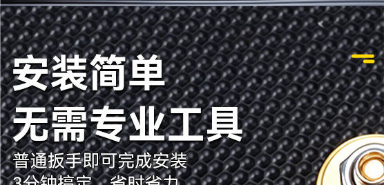 Cross-border, universal positive and negative terminal, high-quality, new model, manual brass thickened battery disconnect switch for cars, designed to prevent battery drain