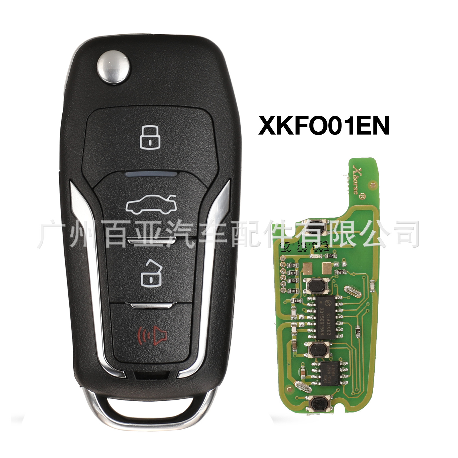 Xhorse XKFO01EN is suitable for 4-key Ford style universal remote control car keys