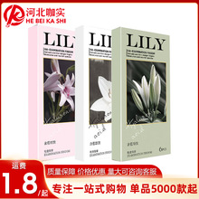 ������LILYŮͬ��ָ��6ֻ�b�����������ǰ�򓸓������lһ�����l