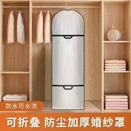 运动腰包;收纳袋收纳包;家用防尘罩