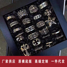 克罗伈戒指十字架男女白铜情侣饰品中性风夸张永恒墓葬指环ins潮