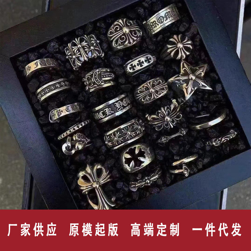 Crow Ring Cross Men and Women White Copper Couple Jewelry Neutral Style Exaggerated Eternal Tomb Ring Ins Trend