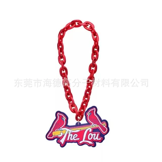 厂家批发吊牌EVA大项链球迷粉丝双层跨境装饰泡沫纪念牌