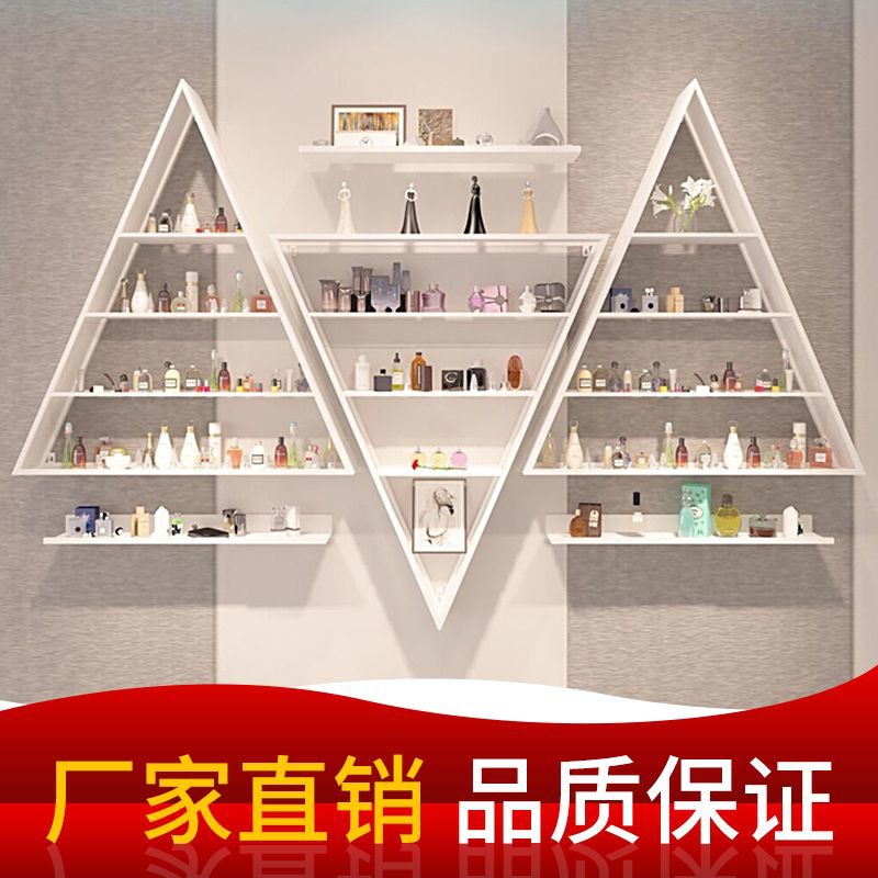 指甲油架子美甲展示柜甲油胶架子壁挂化妆品店展示架墙上置物架