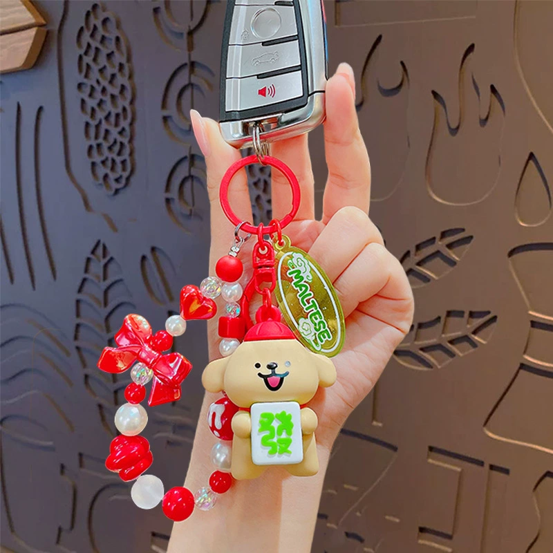 Genuine doll with beads, keychain, new collection