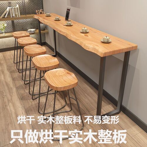 Solid Wood Bar Counter Table and Chairs Against the Wall Long Table Home Use High-Stand Table Commercial Window Bar Table Milk Tea Shop Table and Chair Set
