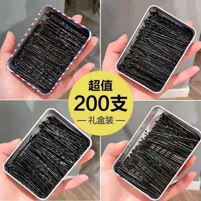 Hairpin Clip One-word Clip Simple Black Hairpin Broken Hair Small Clip Fixed Hair Headwear Women's Steel Clip U-shaped Clip