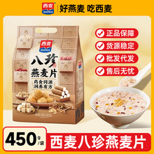 ������������Ƭ450g������С������ʳ�w�S���^�����ߠI�B�_�ʳƷ