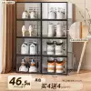 [392 large size - built-in handle] 46.5 size black, 8 pieces in total [independent back cover stacking for more stability]
