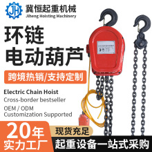DHS�h�늄Ӻ��J380v���õ��C2T3T4T5��С�����������J���늺��J