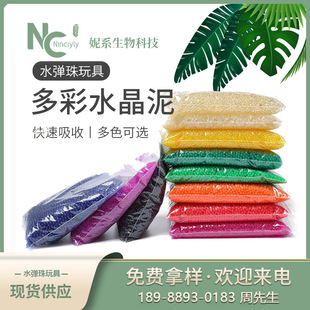 �ݴ�����ˮ����7-8ҹ�⏗��֬��޹��ˮ�����ˮ����ˮ������ˮ��