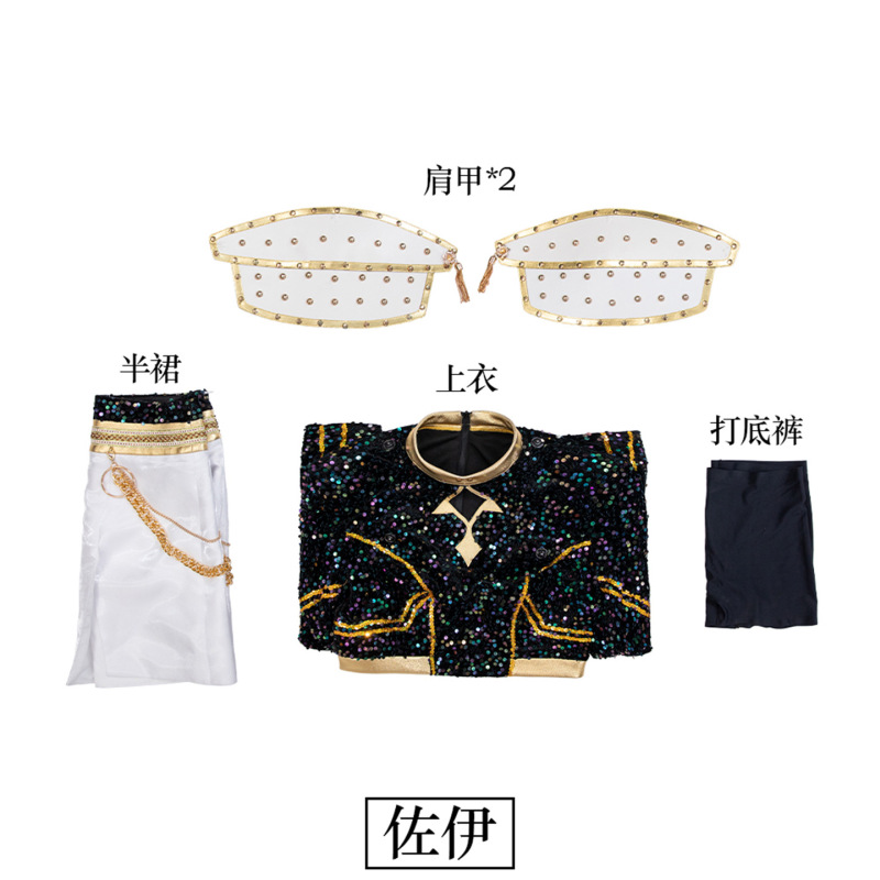 大量现货！kpop猎魔女团鲁米cos服米拉佐伊服装二次元女团衣服|undefined