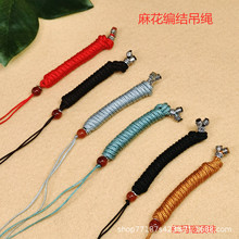 �ֹ������黨�p���{������t���16x3�y������K���K�S�����l