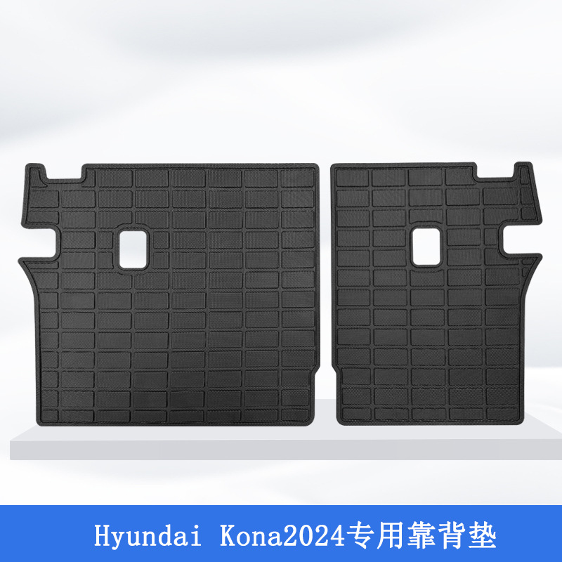 Aplicable a Corea del Sur 24 modelos modernos Kona Gasoline 3D todo el tiempo material TPE cojín de pie cojín de colateral