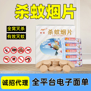 �Sȸ���㏊��������������Ƭ�nω�x��돊Ч���F��ʽͨ�Ü������l