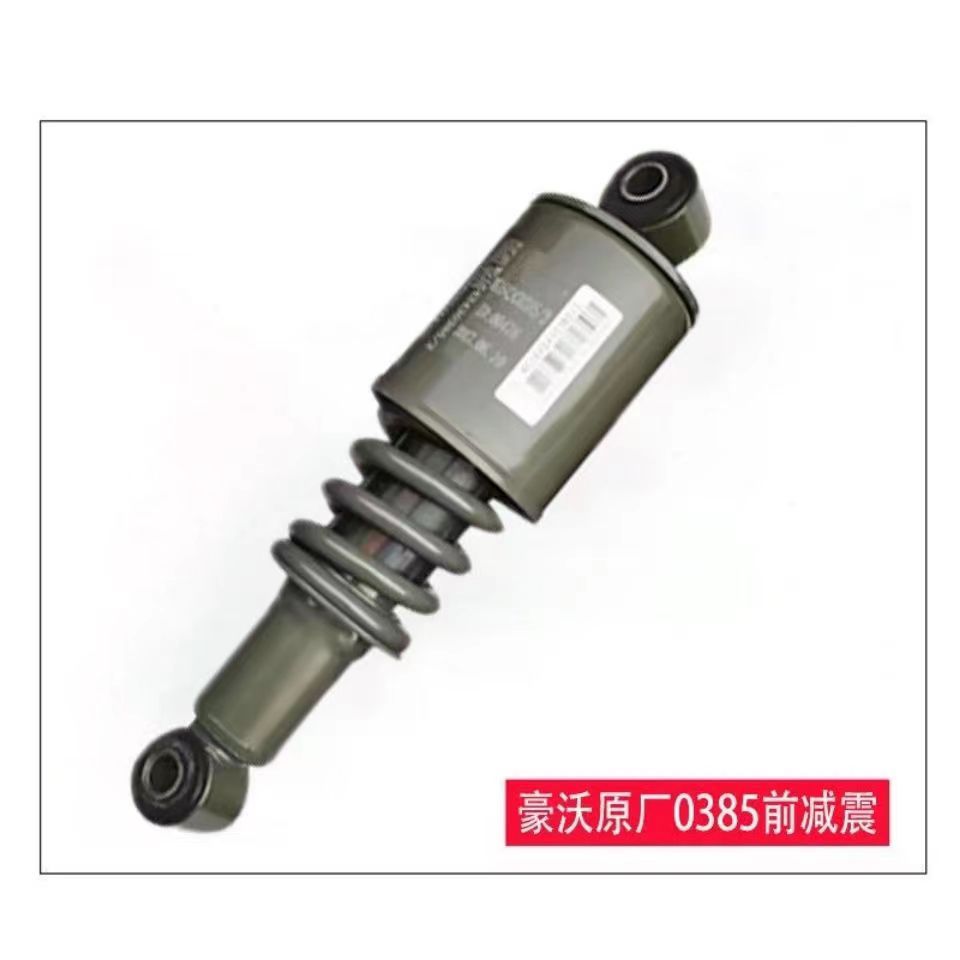 b3ff0a82bc81711d39f5f25b7dd39a