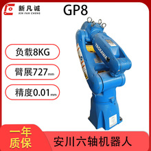 ����YASKAWA�������������GP8�����ϰ���С�������е�ֻ�е��