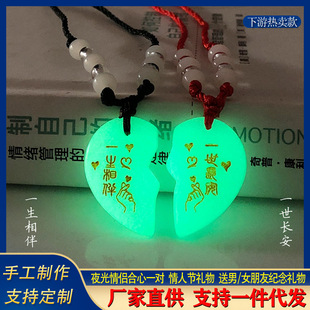 ҹ�������H����һ�����ք���l�G������W����Ů�����l