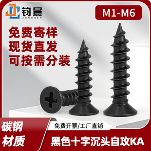 M1-M6�F�l��ƽ�^�Թ��ʮ�ֳ��^�Թ��ݽz�KA���Сľ����Թ��z