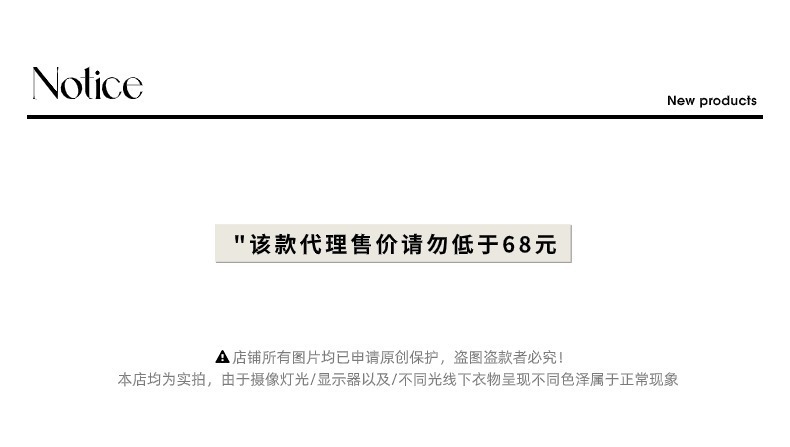 司南控价说明01.jpg