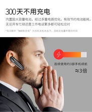 D9跨境爆款无线蓝牙耳机大容量超长待5.0