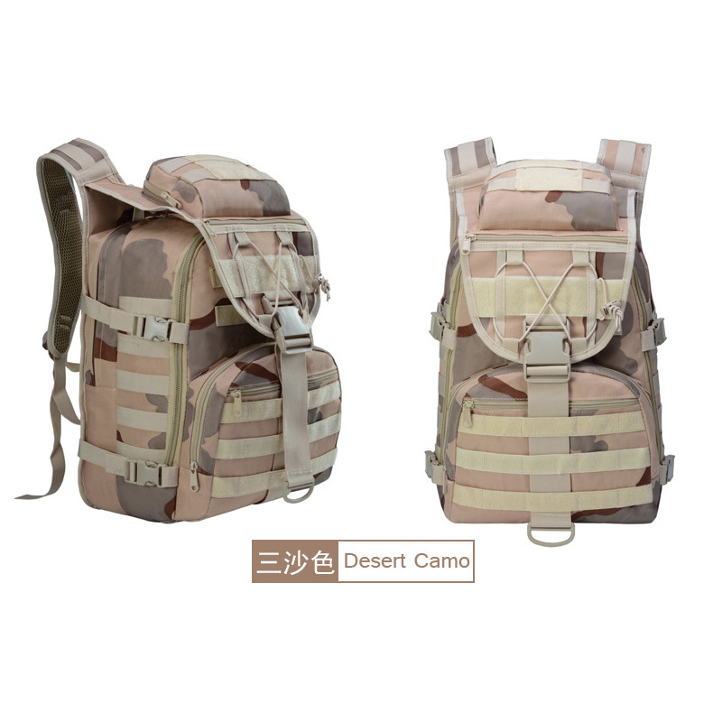 Три цвета песка