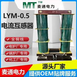 高压成套电器;除湿机;高压开关柜