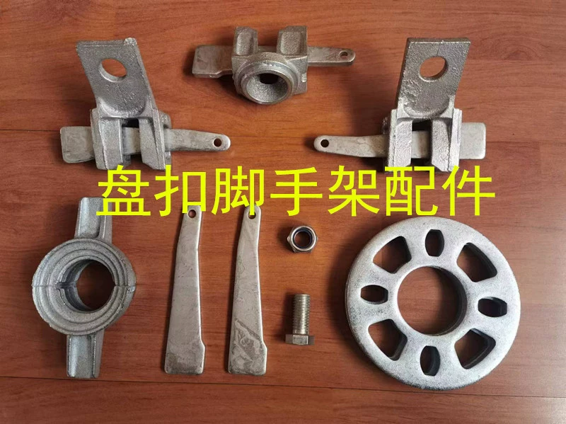 Аксессуары для соединения строительных лесов, вставная деталь, диагональный замок, круглая пластина, винт с 57 головками, гайка, винт, заклепка, пластина, пряжка.