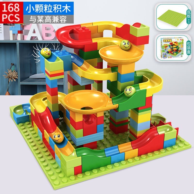 Các khối xây dựng lắp ráp tương thích với khối xây dựng Lego, cầu trượt, bé trai và bé gái, đồ chơi trẻ em, trẻ sơ sinh