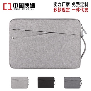 ����Pӛ����X����đ��MacBook�O��pro�A��1345.6���A�Tair��y