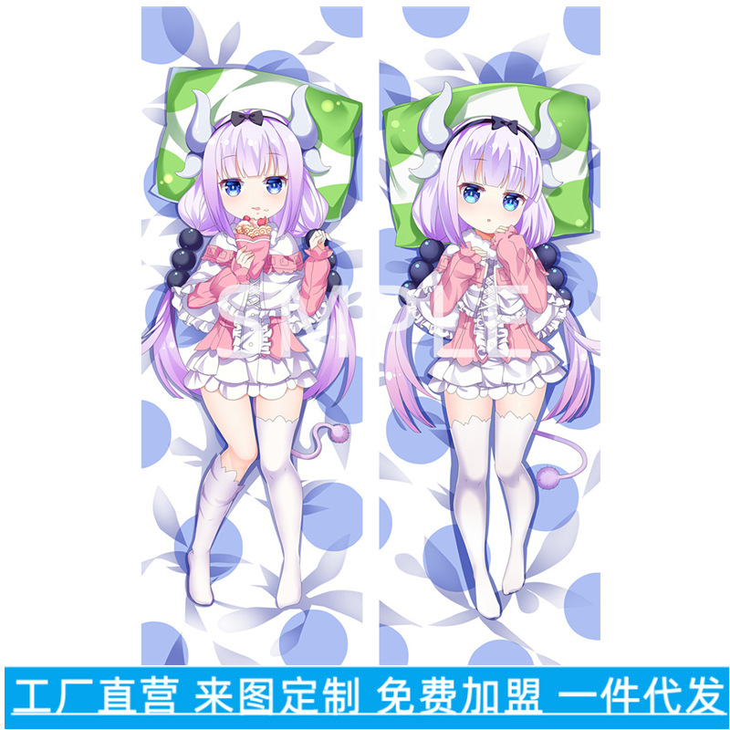 Povlak na polštář a polštář Kobayashi's Dragon Maid Anime